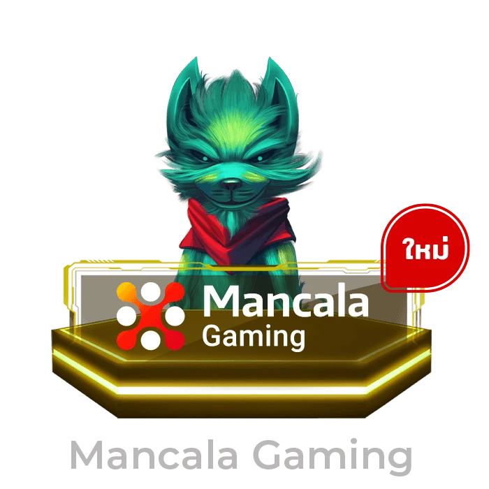 mancala
